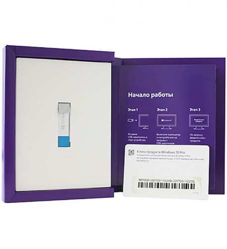 Windows 10 Pro RU BOX
