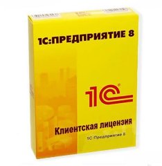 1С:Предприятие 8 Клиентская лицензия на 10 мобильных рабочих мест Электронная поставка