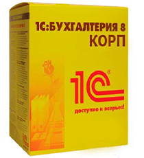 1С: Бухгалтерия КОРП МСФО. ESD
