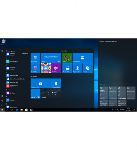 Windows 10 Home RU BOX