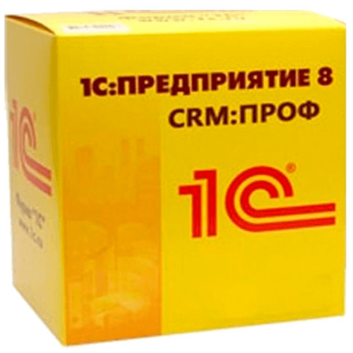 1С: CRM ПРОФ. Клиентская лицензия на 10 рабочих мест (USB)