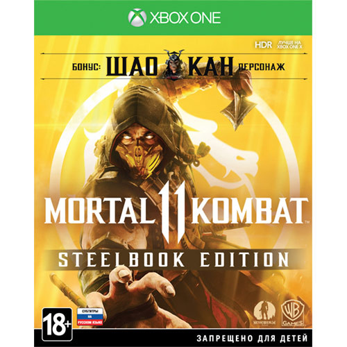 Xbox One игра Mortal Kombat 11 Steelbook Edition
