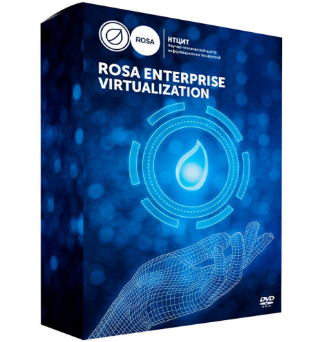 Лицензия системы виртуализациии ROSA Enterprise Virtualization 25 VM, сертифицированная ФСТЭК (1 год стандартной поддержки)