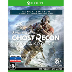 Xbox One игра Tom Clancy’s Ghost Recon: Breakpoint Auroa Edition