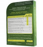Windows 7 Home Premium BOX GFC-02398