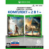 Xbox One игра комплект Assassin's Creed Одиссея+Assassin's Creed Истоки