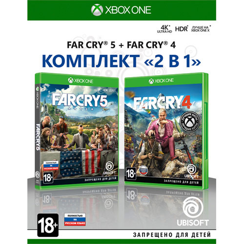 Xbox One игра комплект Far Cry 4+Far Cry 5