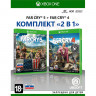 Xbox One игра комплект Far Cry 4+Far Cry 5 Xbox One игра комплект Far Cry 4+Far Cry 5