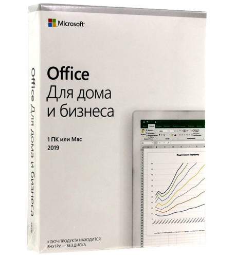 Office 2019 Home and Business Only Medialess T5D-03242