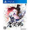 PS4 игра Oninaki PS4 игра Oninaki