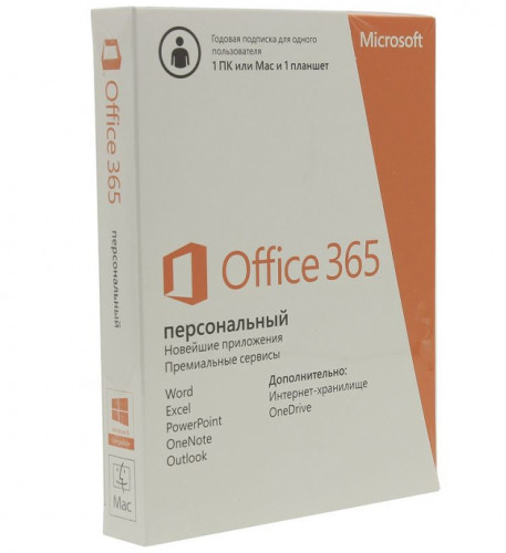Office 365 Personal 1pc/1year QQ2-00004