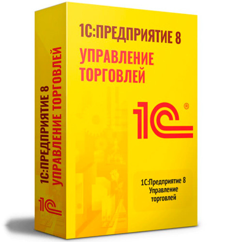 1С: Предприятие 8. Управление Торговлей (USB) + 1С Битрикс: Управление сайтом. Малый Бизнес
