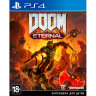 PS4 игра DOOM Eternal. Коллекционное издание