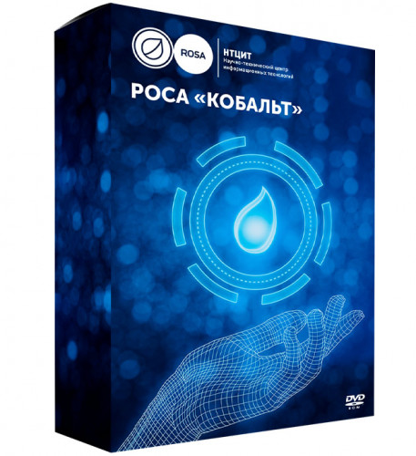Сертификат продления стандартной технической поддержки для сертифицированной ОС Роса «Кобальт» десктоп сроком 1 год