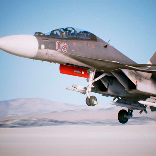 Xbox One игра Ace Combat 7: Skies Unknown