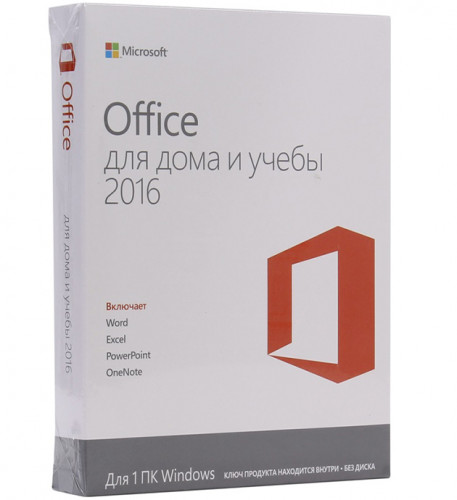 Office 2016 Home and Student Russia Only No Skype P2 79G-04713