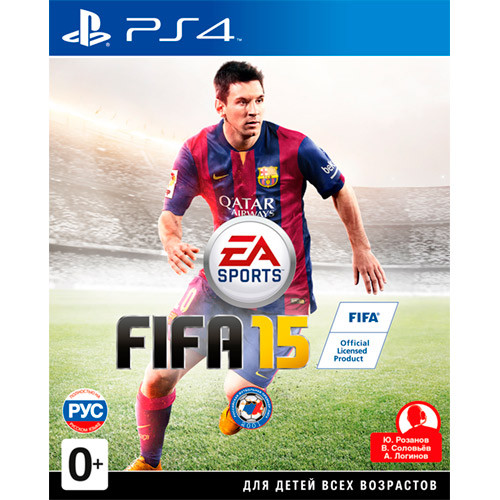 PS4 игра FIFA 15