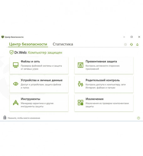 Dr.Web Security Space КЗ на 24 мес. 1 лиц. (ESD) LHW-BK-24M-1-A3