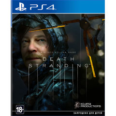 PS4 игра Death Stranding