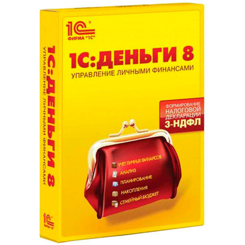 1С: Деньги 8. Управление личными финансами. ESD