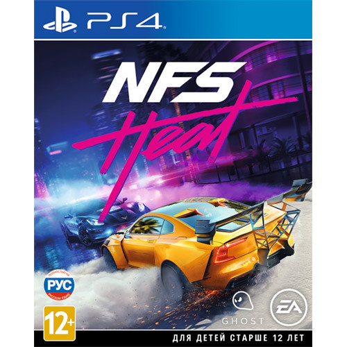 PS4 игра Need for Speed Heat