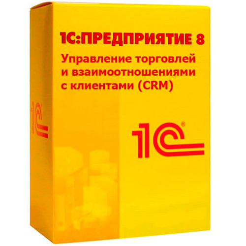 1С: Предприятие 8. Управление торговлей и взаимоотношениями с клиентами (CRM)