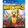 PS4 игра Borderlands 3