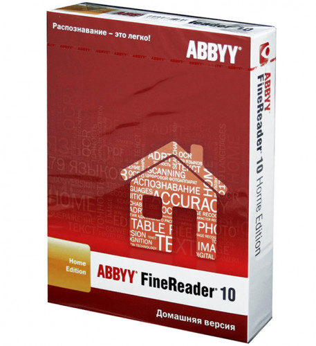 ABBYY FineReader 10 Home Edition KEY ESD 00001743