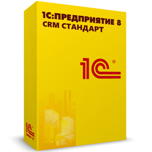 1С: Предприятие 8. CRM СТАНДАРТ. Комплект на 5 пользователей. ESD