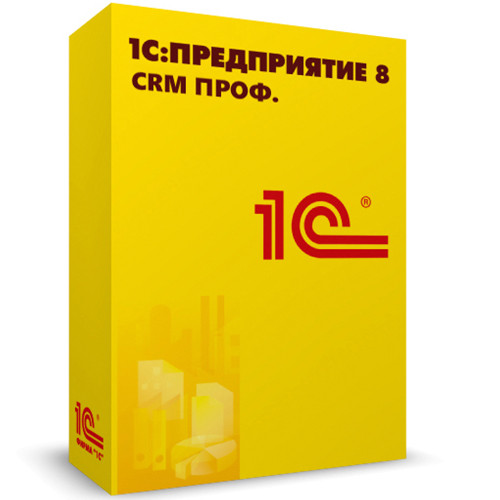 1С: Предприятие 8. CRM ПРОФ. ESD
