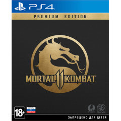 PS4 игра Mortal Kombat 11 Premium Edition