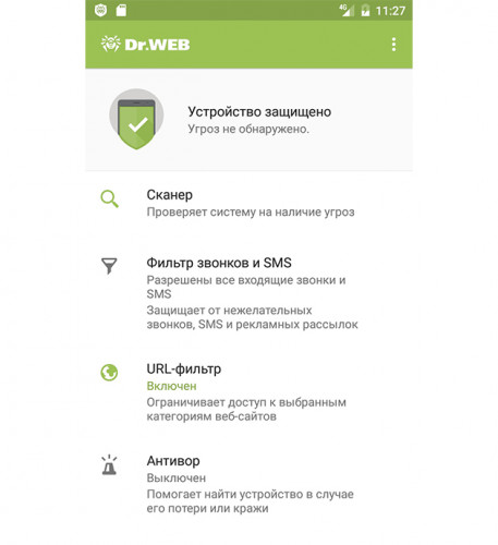 Dr.Web Mobile Security на 2 устройства на 12 мес. КЗ (ESD) LHM-AA-12M-2-A3