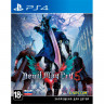 PS4 игра Devil May Cry 5 PS4 игра Devil May Cry 5