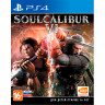 PS4 игра SoulCalibur VI PS4 игра SoulCalibur VI