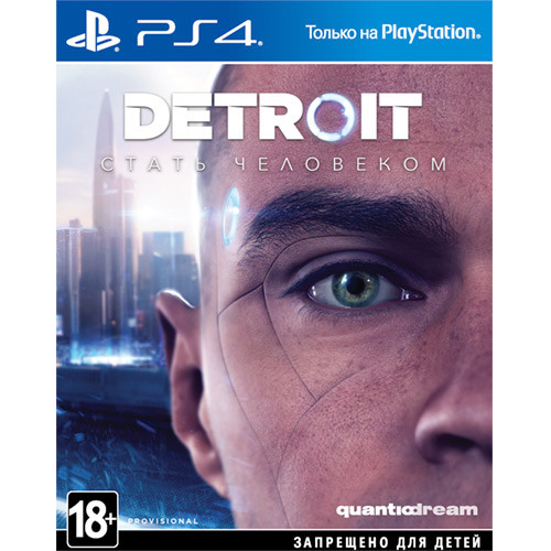 PS4 игра Detroit: Стать человеком