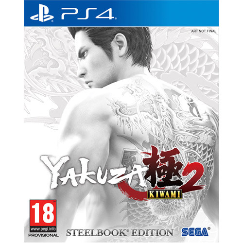 PS4 игра Yakuza Kiwami 2