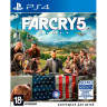 PS4 игра Far Cry 5
