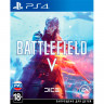 PS4 игра Battlefield V