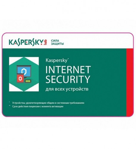Kaspersky Internet Security Multi-Device карта 3 устройства 1 год