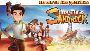 My Time at Sandrock
