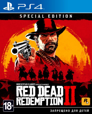PS4 игра Red Dead Redemption 2: Special Edition